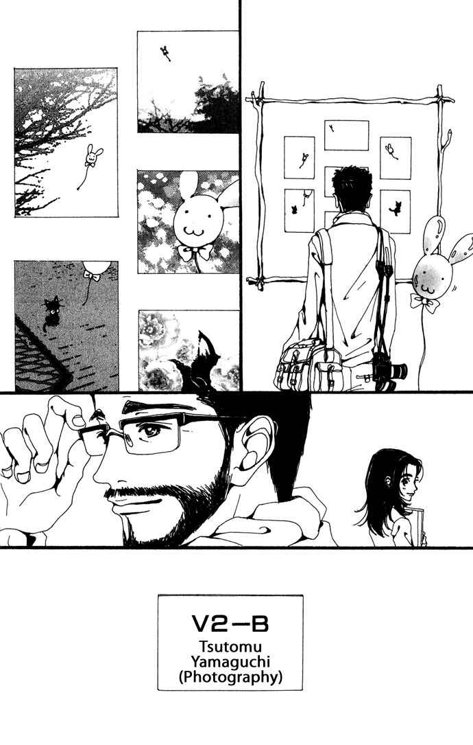 Page 11 Chapter 24 Neighborhood Story