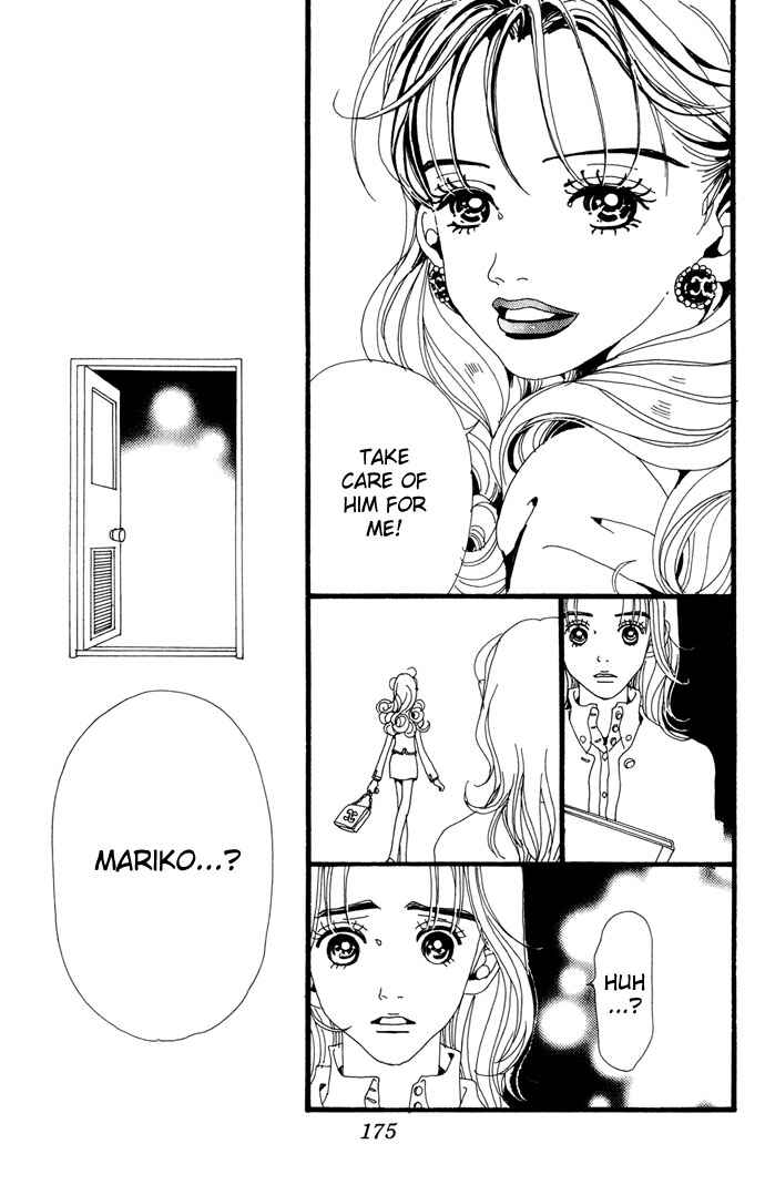 Page 30 Chapter 24 Neighborhood Story