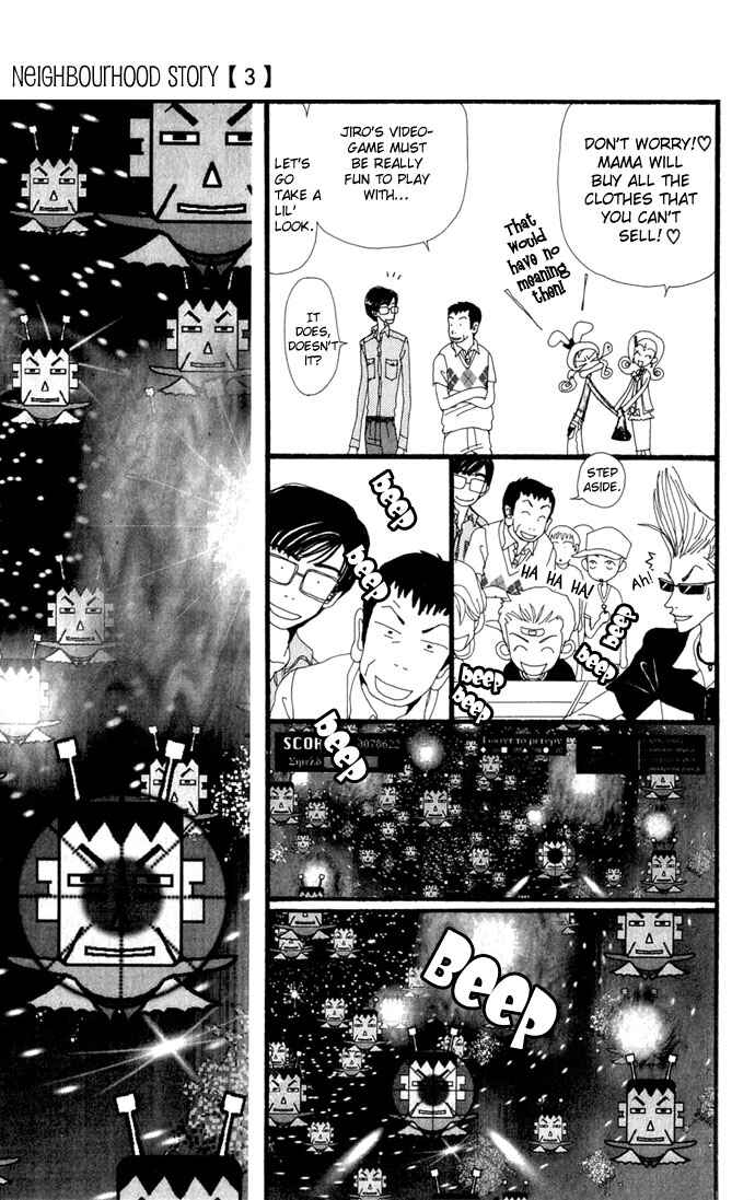 Page 13 Chapter 12 Neighborhood Story