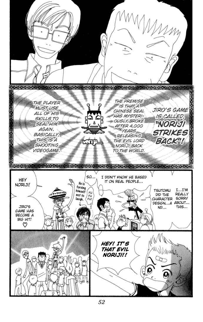 Page 14 Chapter 12 Neighborhood Story