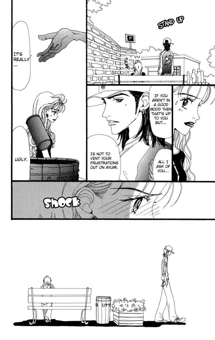 Page 24 Chapter 12 Neighborhood Story
