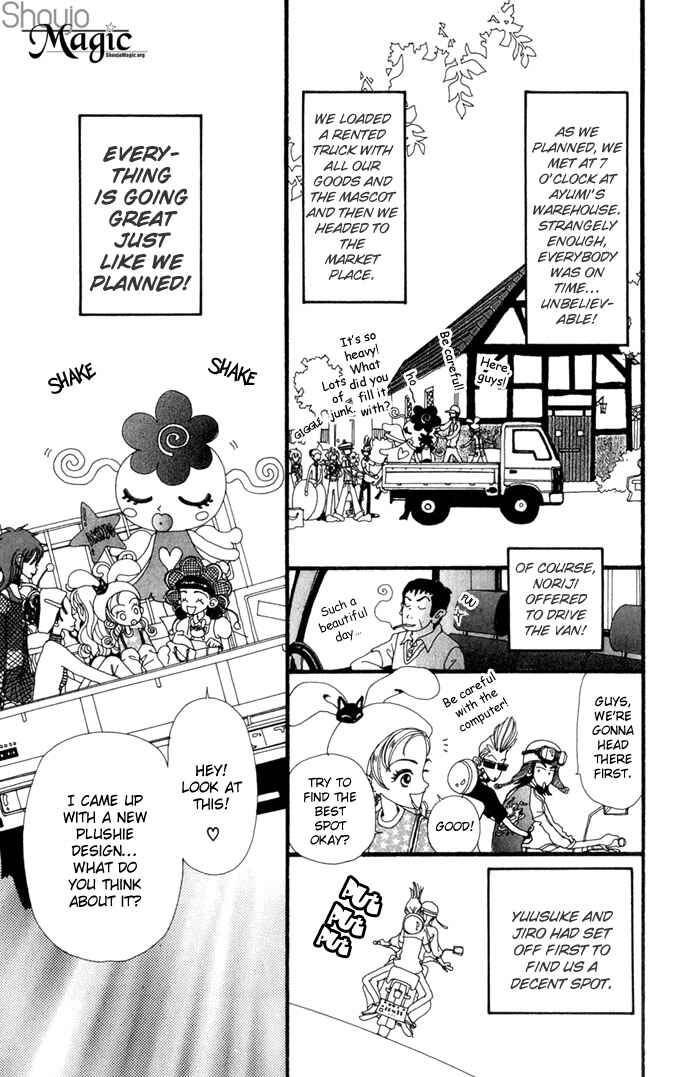Page 5 Chapter 12 Neighborhood Story