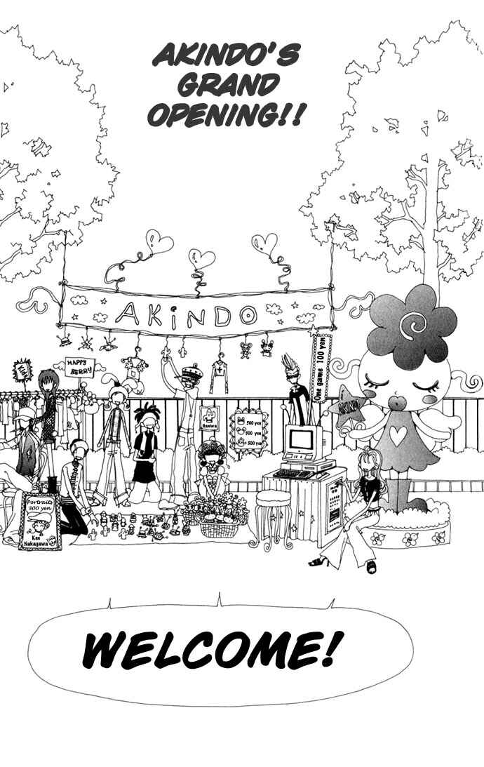 Page 9 Chapter 12 Neighborhood Story