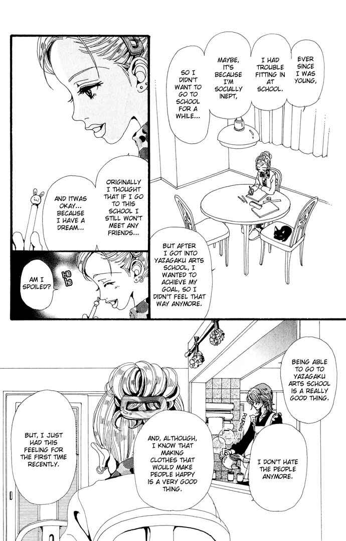 Page 15 Chapter 23 Neighborhood Story