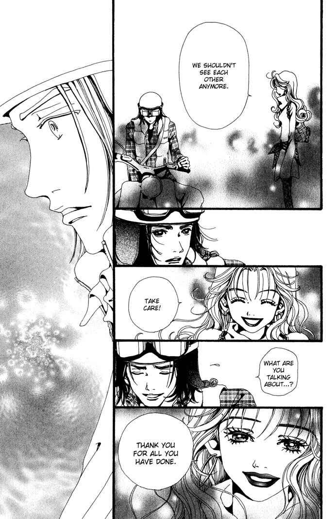 Page 30 Chapter 23 Neighborhood Story