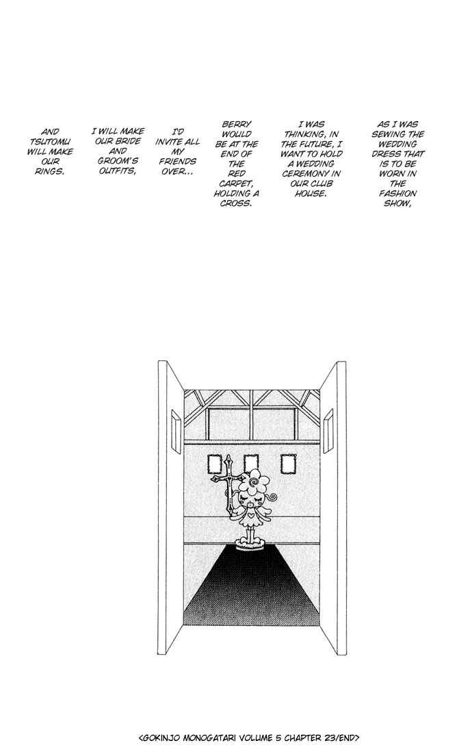 Page 34 Chapter 23 Neighborhood Story