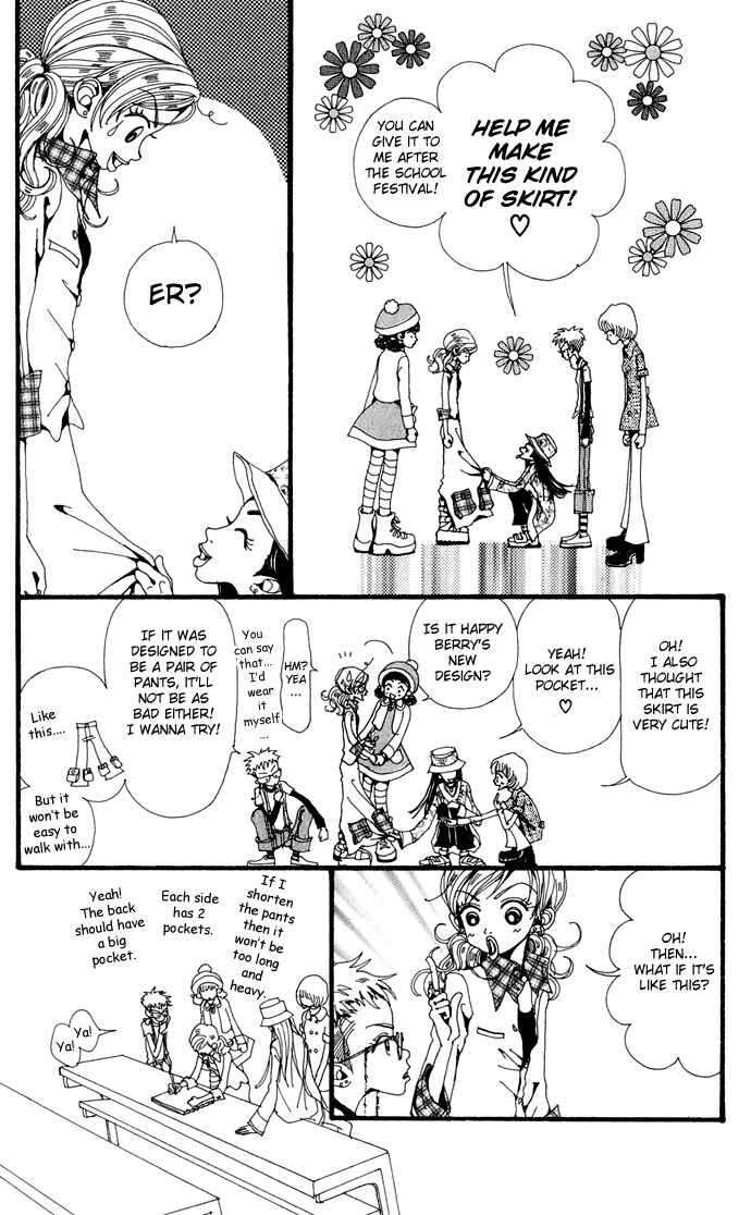 Page 7 Chapter 23 Neighborhood Story