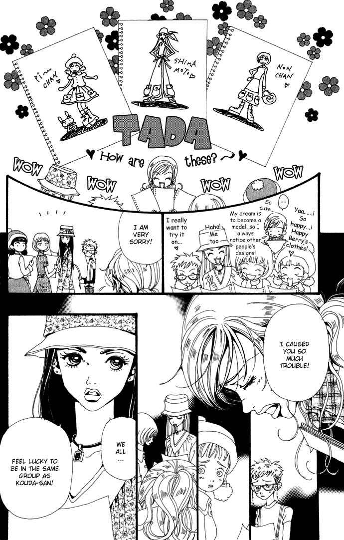Page 9 Chapter 23 Neighborhood Story