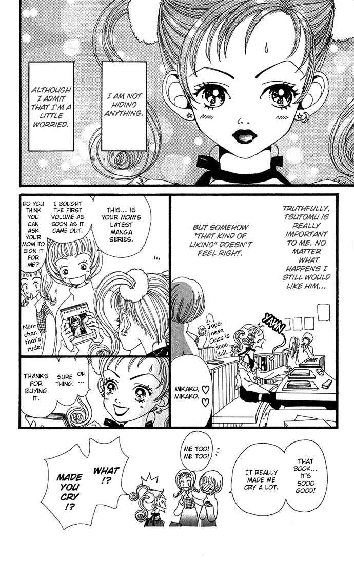 Page 12 Chapter 2 Neighborhood Story