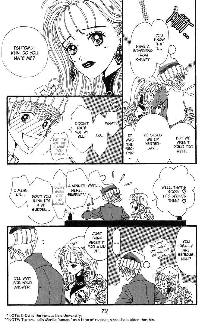 Page 28 Chapter 2 Neighborhood Story