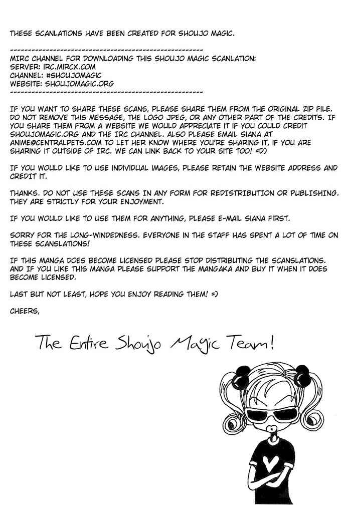 Page 37 Chapter 2 Neighborhood Story