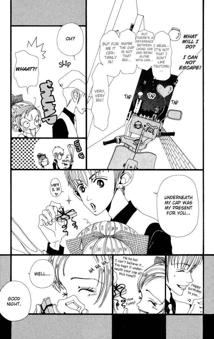 Page 13 Chapter 14 Neighborhood Story