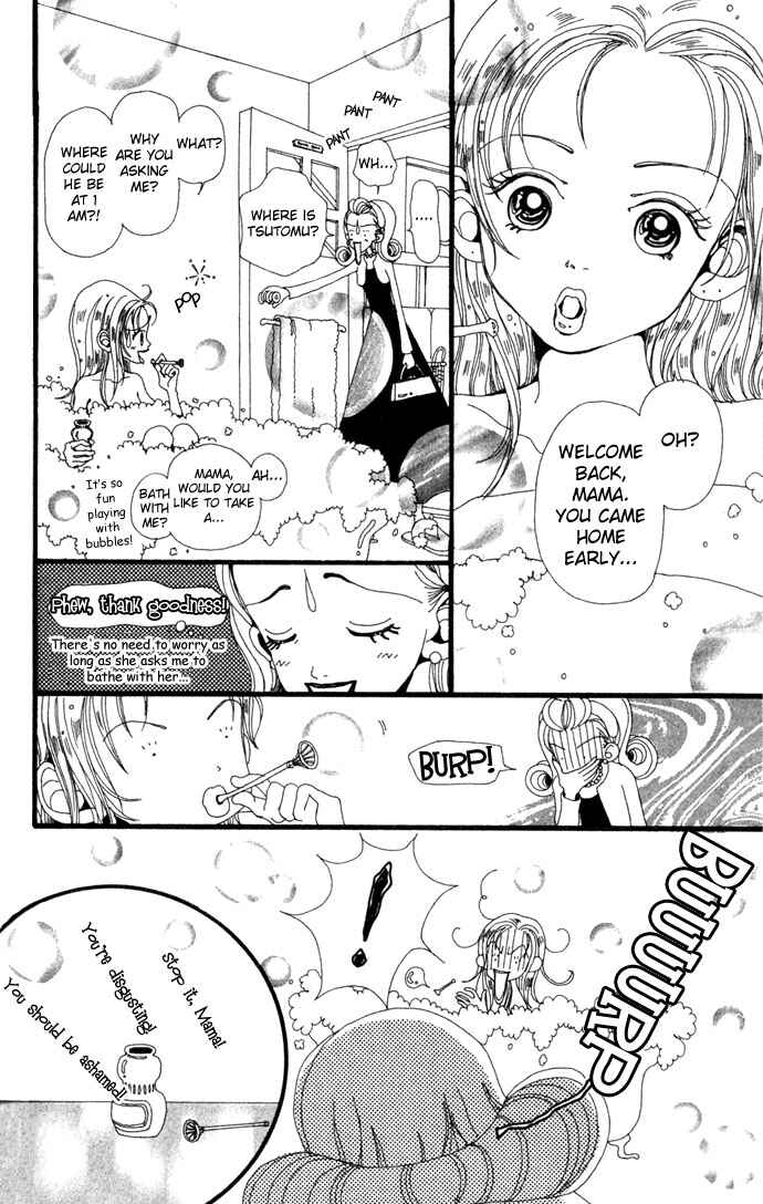 Page 20 Chapter 14 Neighborhood Story