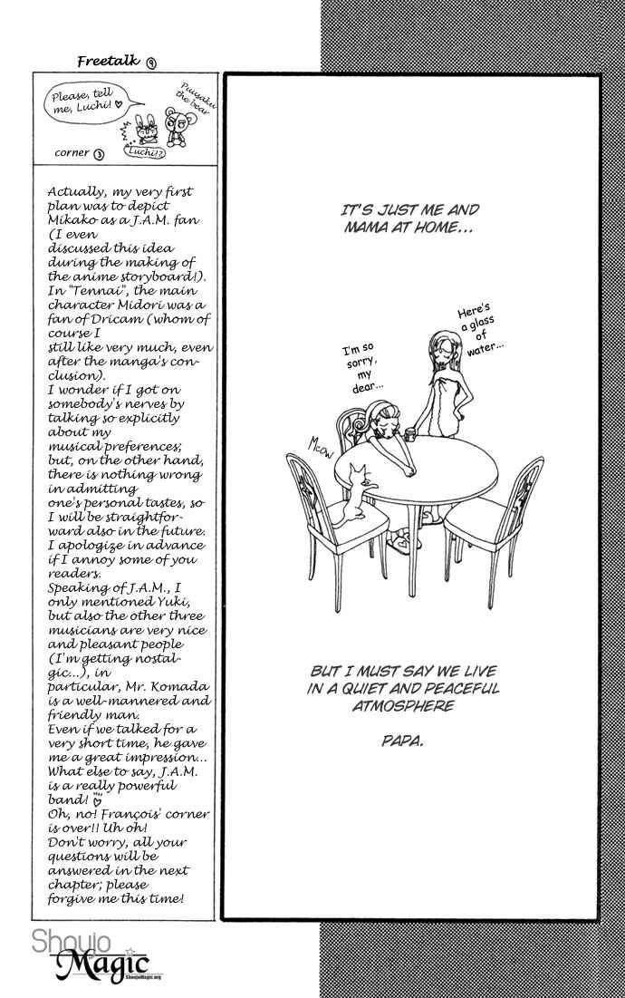 Page 21 Chapter 14 Neighborhood Story