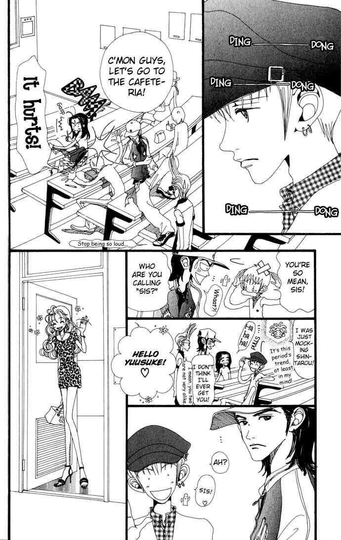 Page 22 Chapter 14 Neighborhood Story