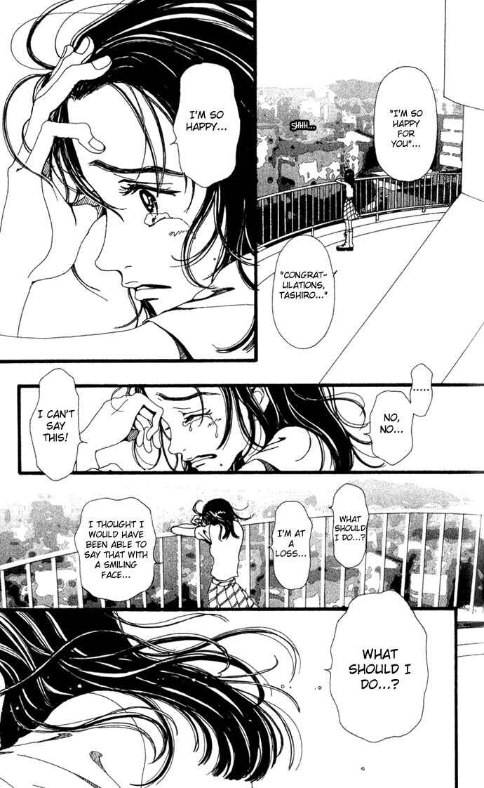 Page 25 Chapter 14 Neighborhood Story