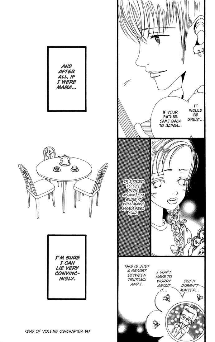 Page 33 Chapter 14 Neighborhood Story