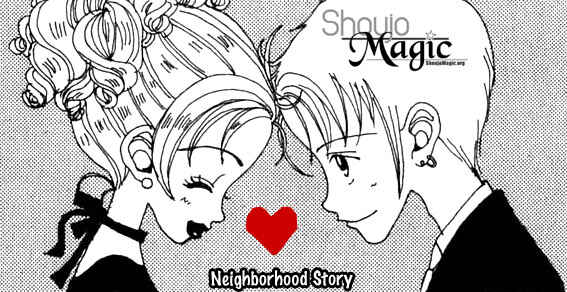 Page 37 Chapter 14 Neighborhood Story