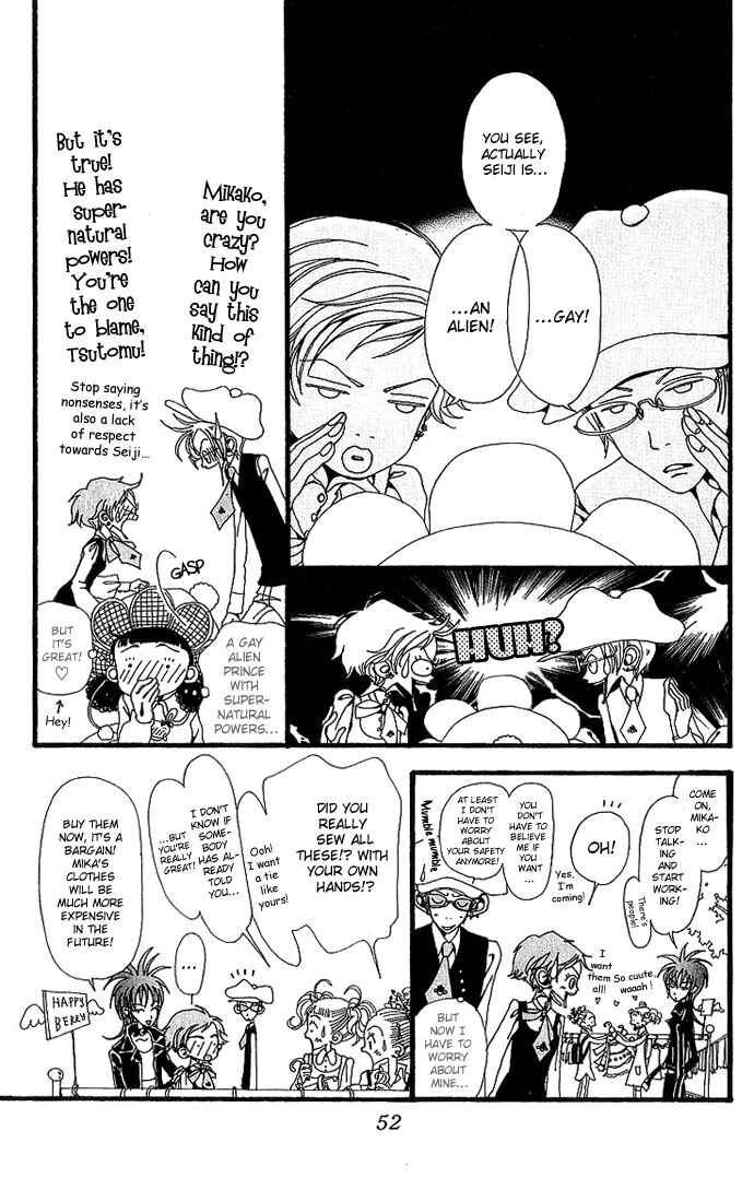 Page 17 Chapter 31 Neighborhood Story
