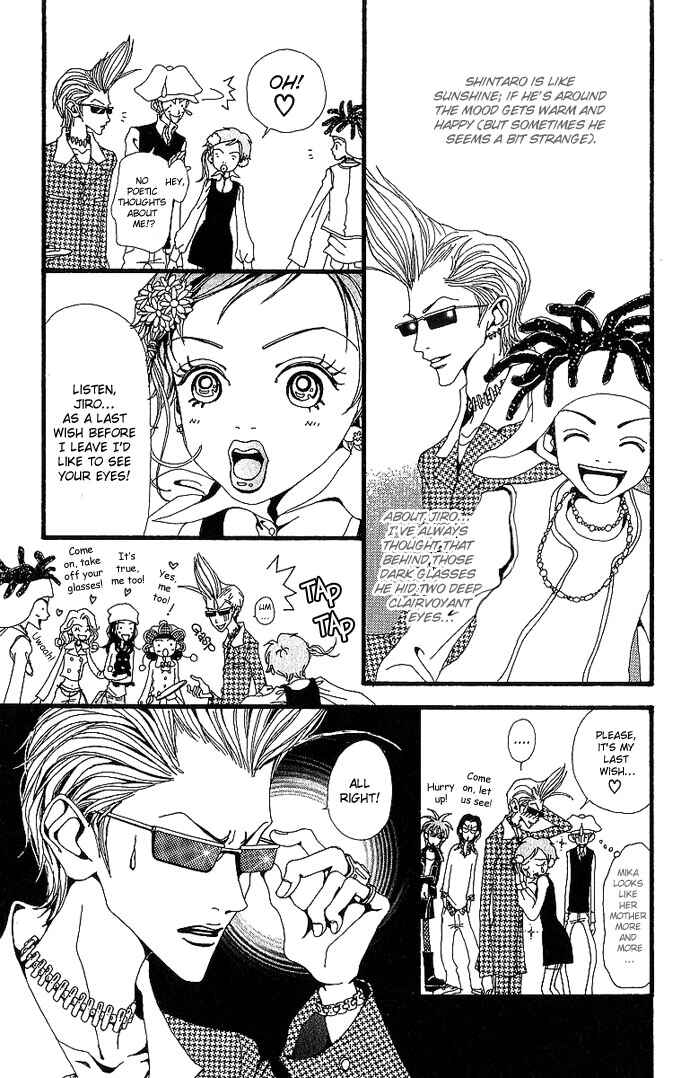 Page 28 Chapter 31 Neighborhood Story