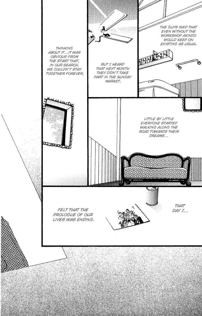 Page 33 Chapter 31 Neighborhood Story