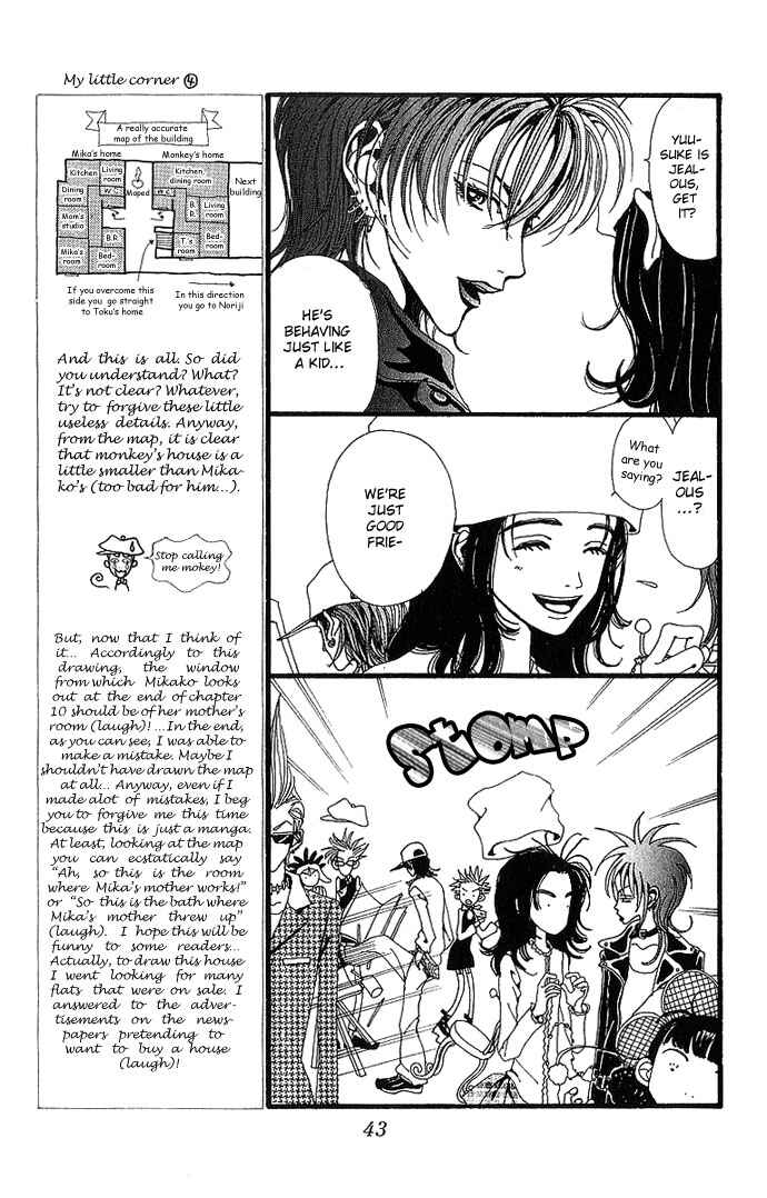 Page 8 Chapter 31 Neighborhood Story