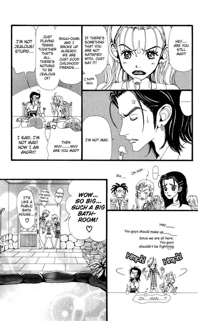 Page 28 Chapter 18 Neighborhood Story