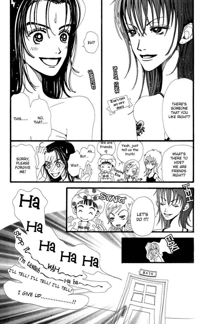 Page 32 Chapter 18 Neighborhood Story