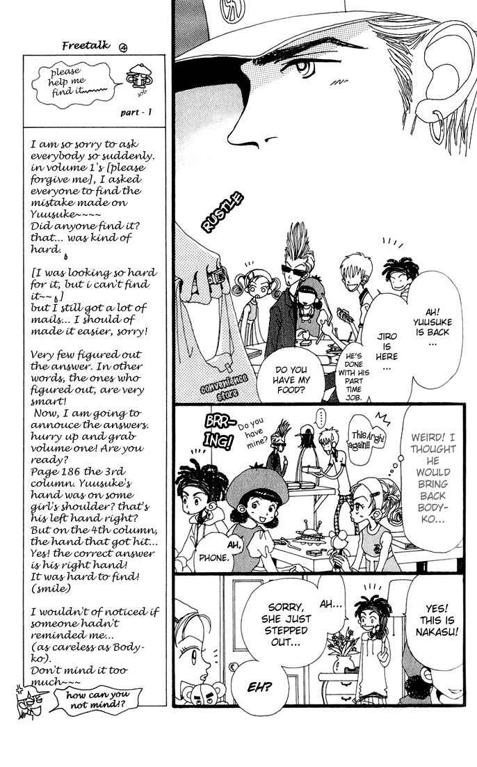 Page 13 Chapter 7 Neighborhood Story