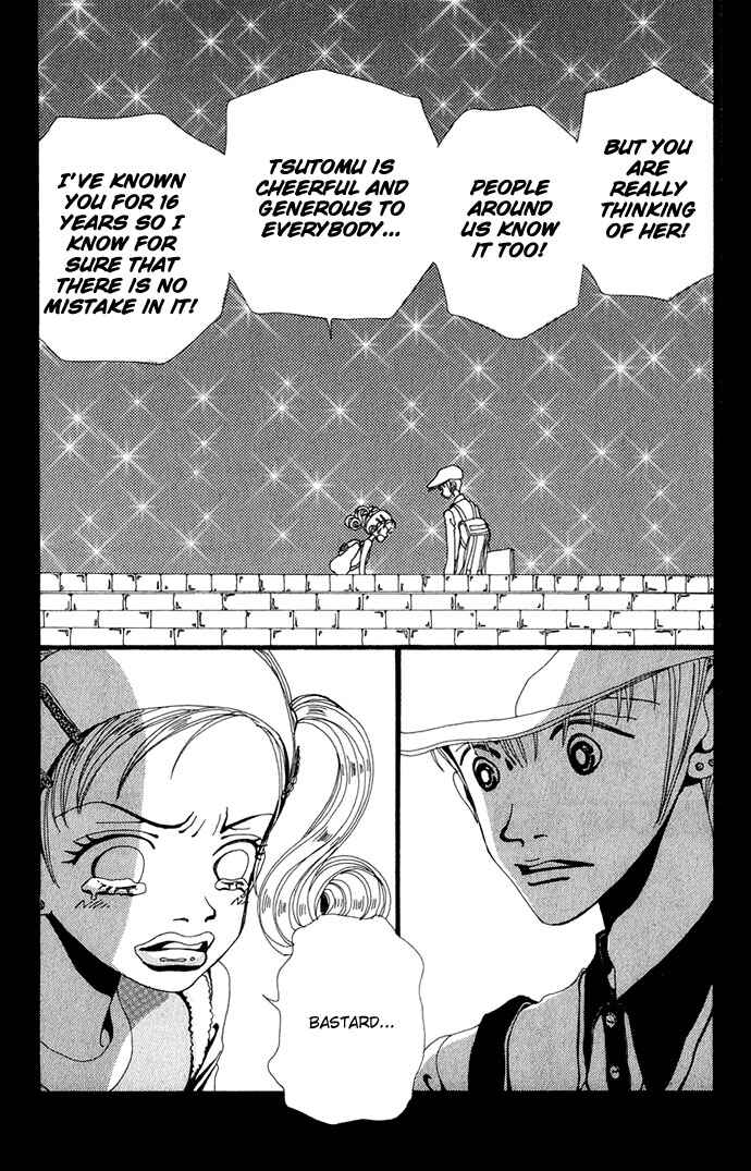 Page 21 Chapter 7 Neighborhood Story