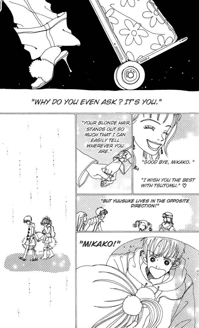 Page 33 Chapter 7 Neighborhood Story