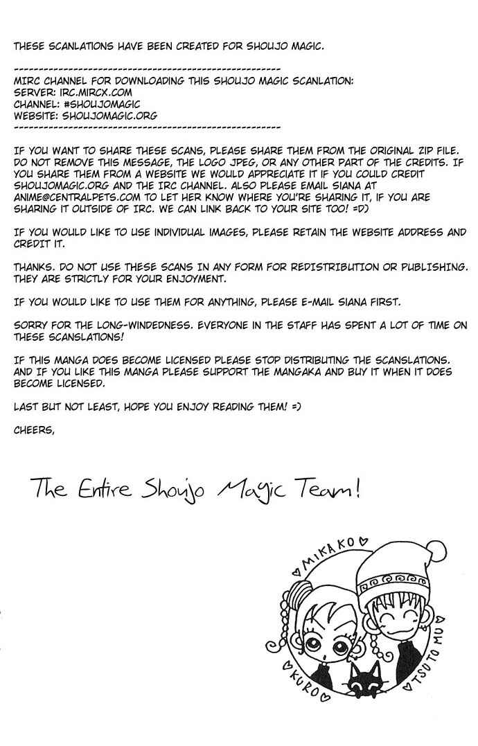 Page 35 Chapter 7 Neighborhood Story