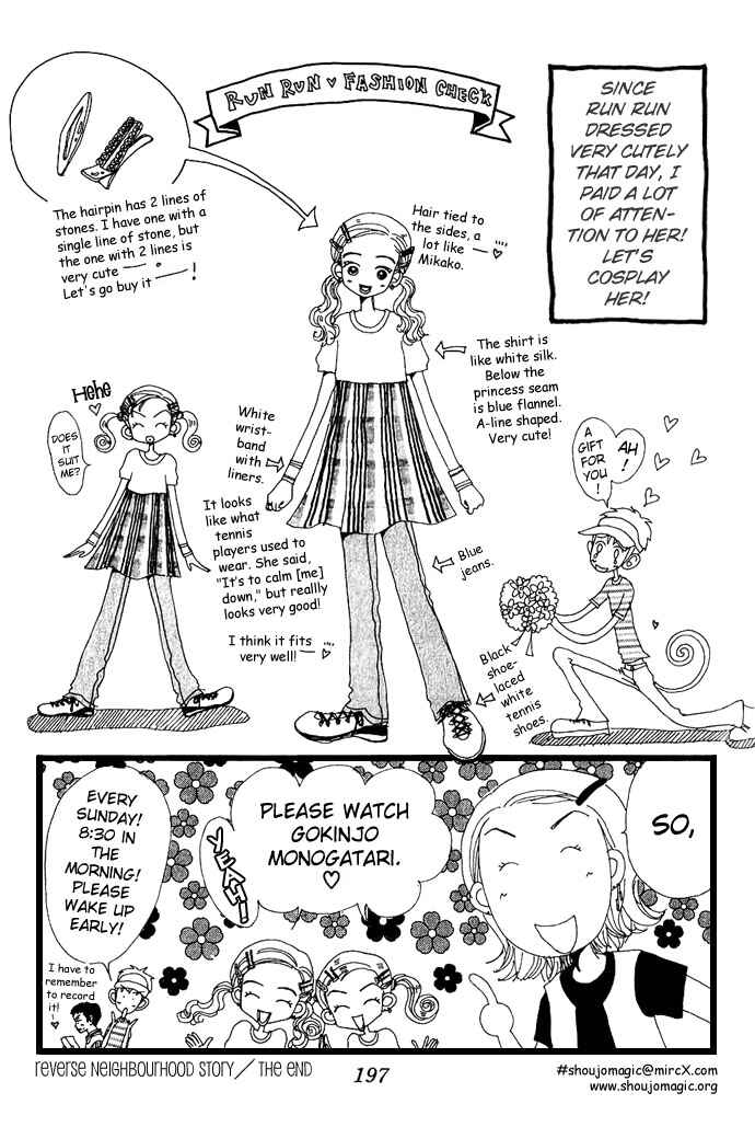 Page 6 Chapter 5.5 Neighborhood Story