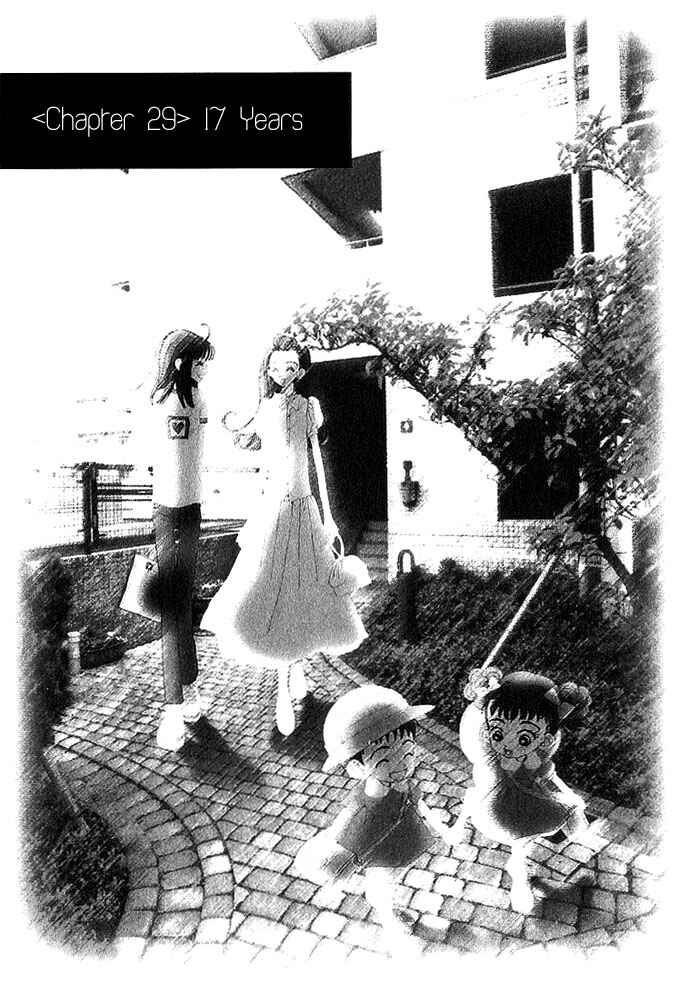 Page 2 Chapter 29 Neighborhood Story