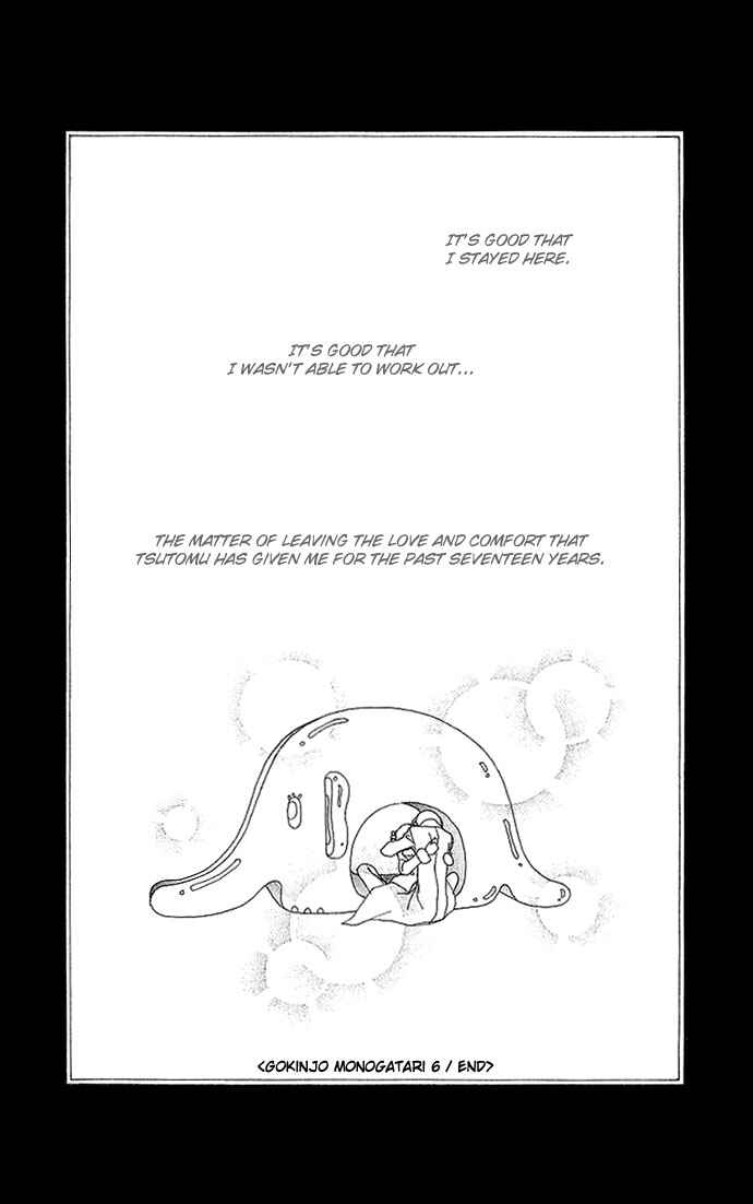 Page 35 Chapter 29 Neighborhood Story