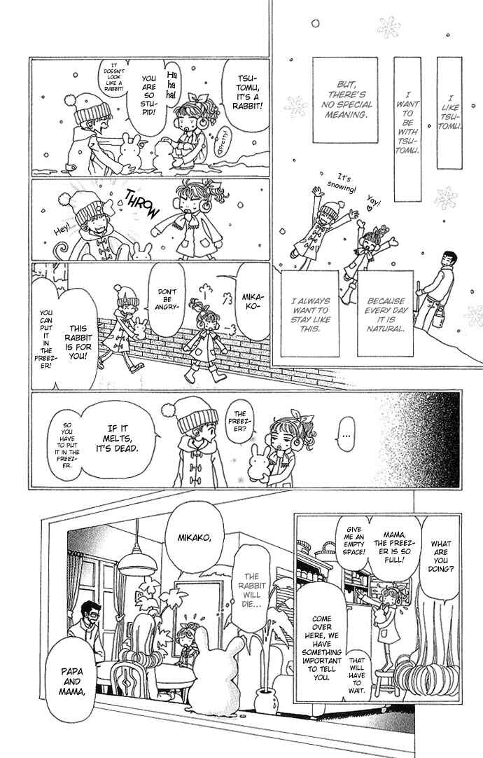 Page 7 Chapter 29 Neighborhood Story