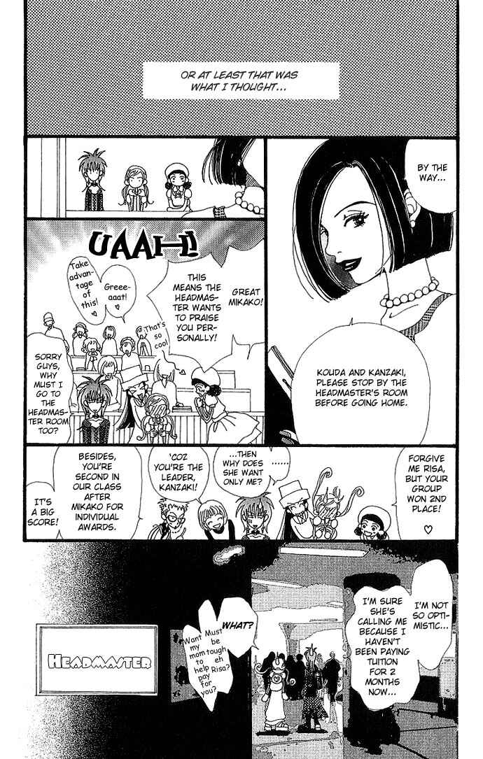 Page 10 Chapter 26 Neighborhood Story
