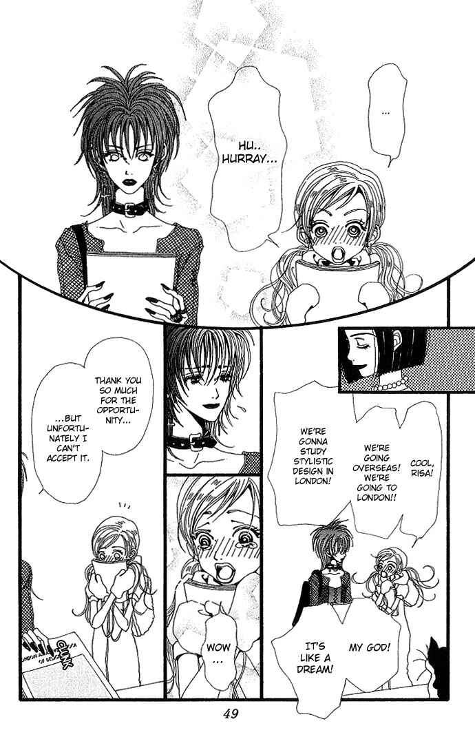 Page 15 Chapter 26 Neighborhood Story