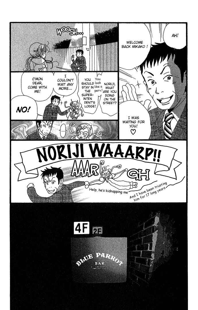 Page 20 Chapter 26 Neighborhood Story