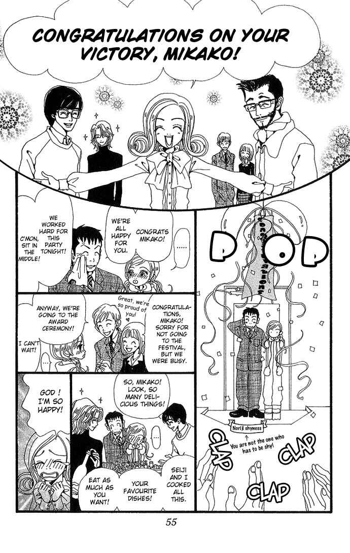 Page 21 Chapter 26 Neighborhood Story