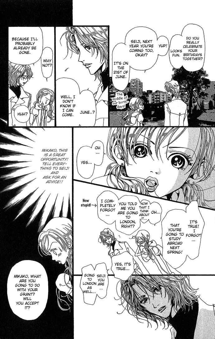 Page 26 Chapter 26 Neighborhood Story