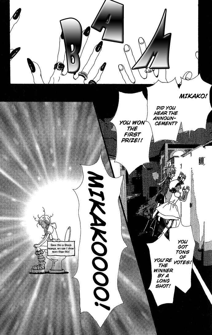 Page 8 Chapter 26 Neighborhood Story