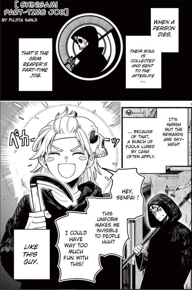 Page 1 Chapter Unknown_c6ff Shinigami Baito