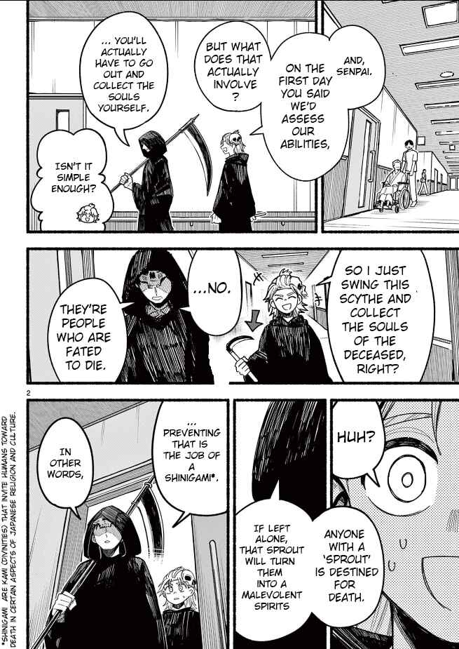 Page 2 Chapter Unknown_c6ff Shinigami Baito
