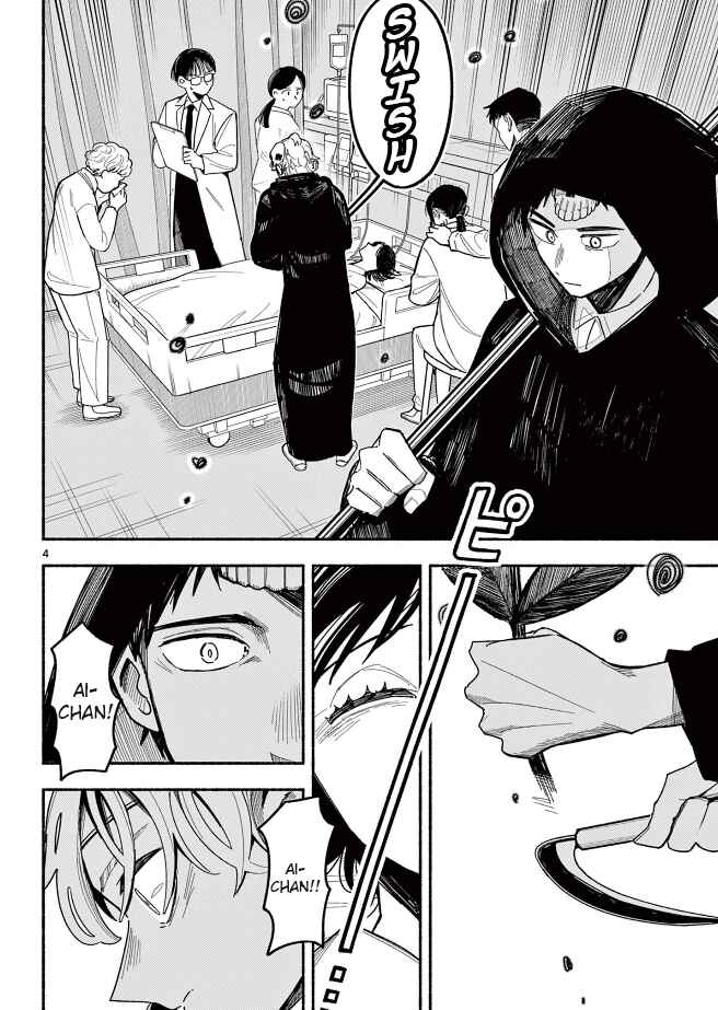 Page 4 Chapter Unknown_c6ff Shinigami Baito