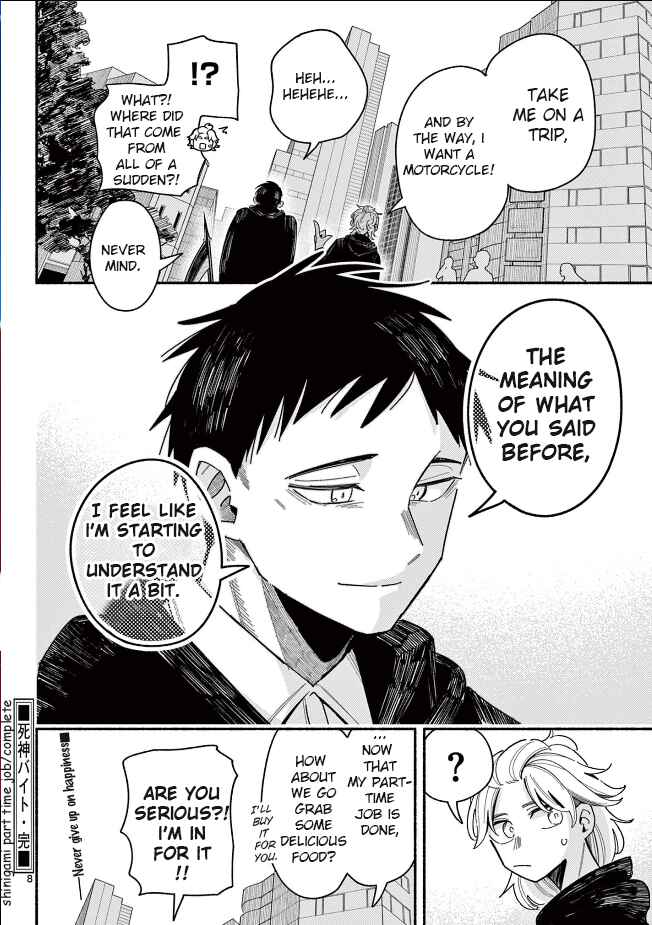 Page 8 Chapter Unknown_c6ff Shinigami Baito