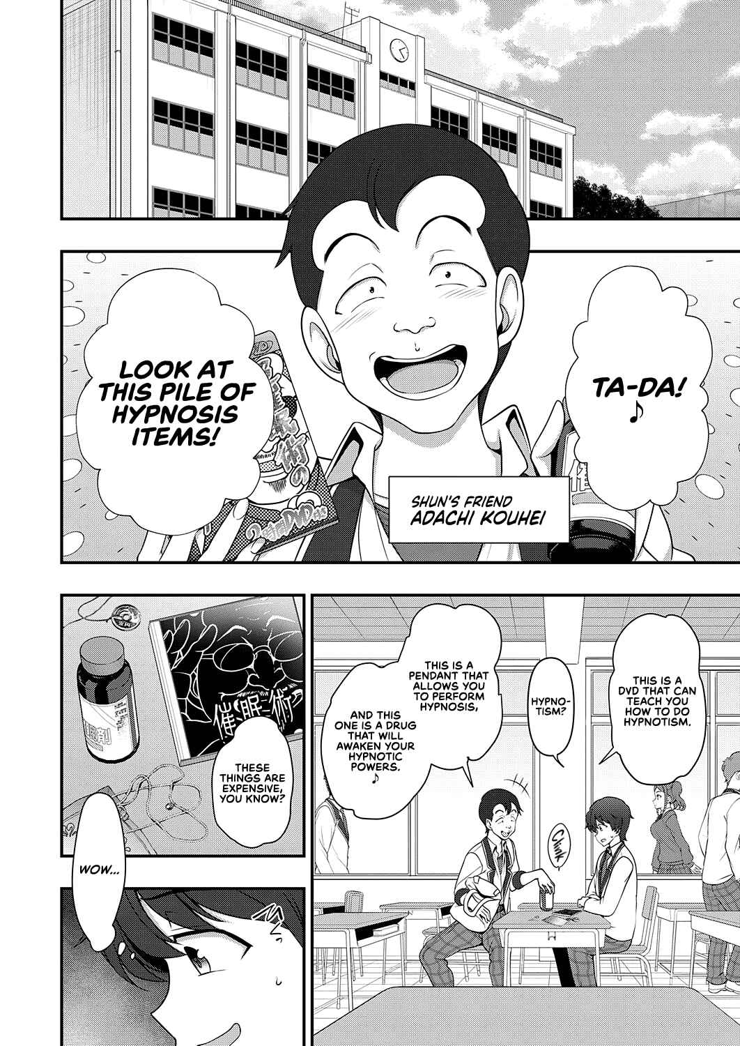 Page 10 Chapter 1 FamiCon