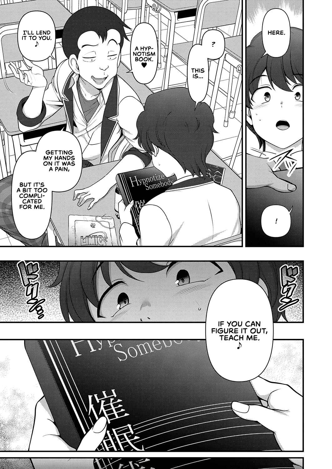 Page 13 Chapter 1 FamiCon
