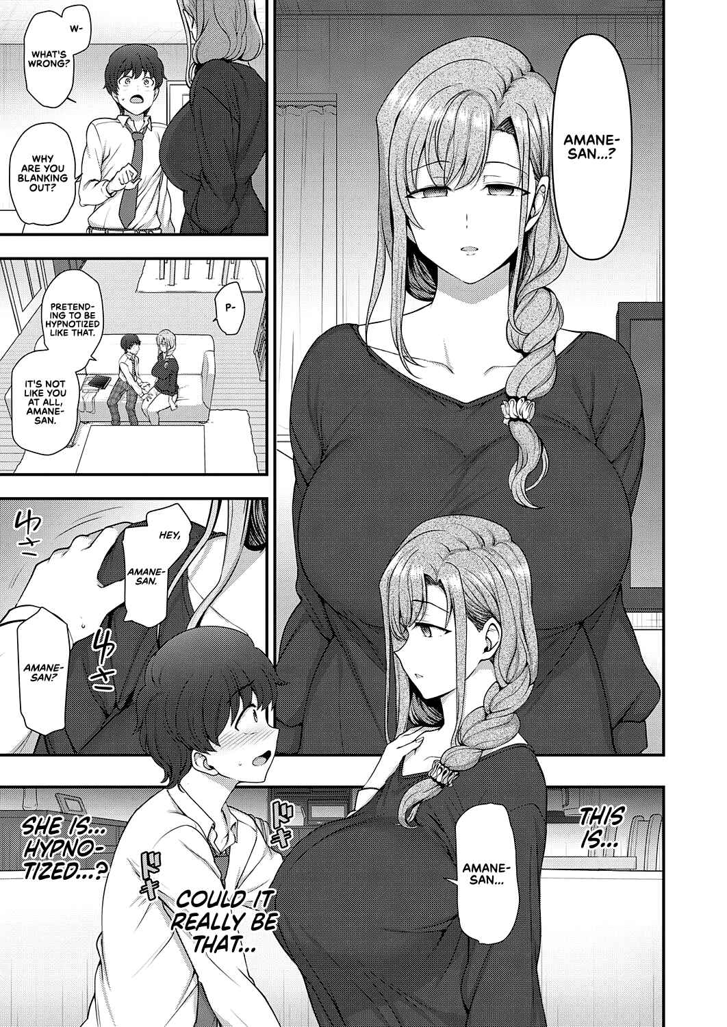 Page 19 Chapter 1 FamiCon