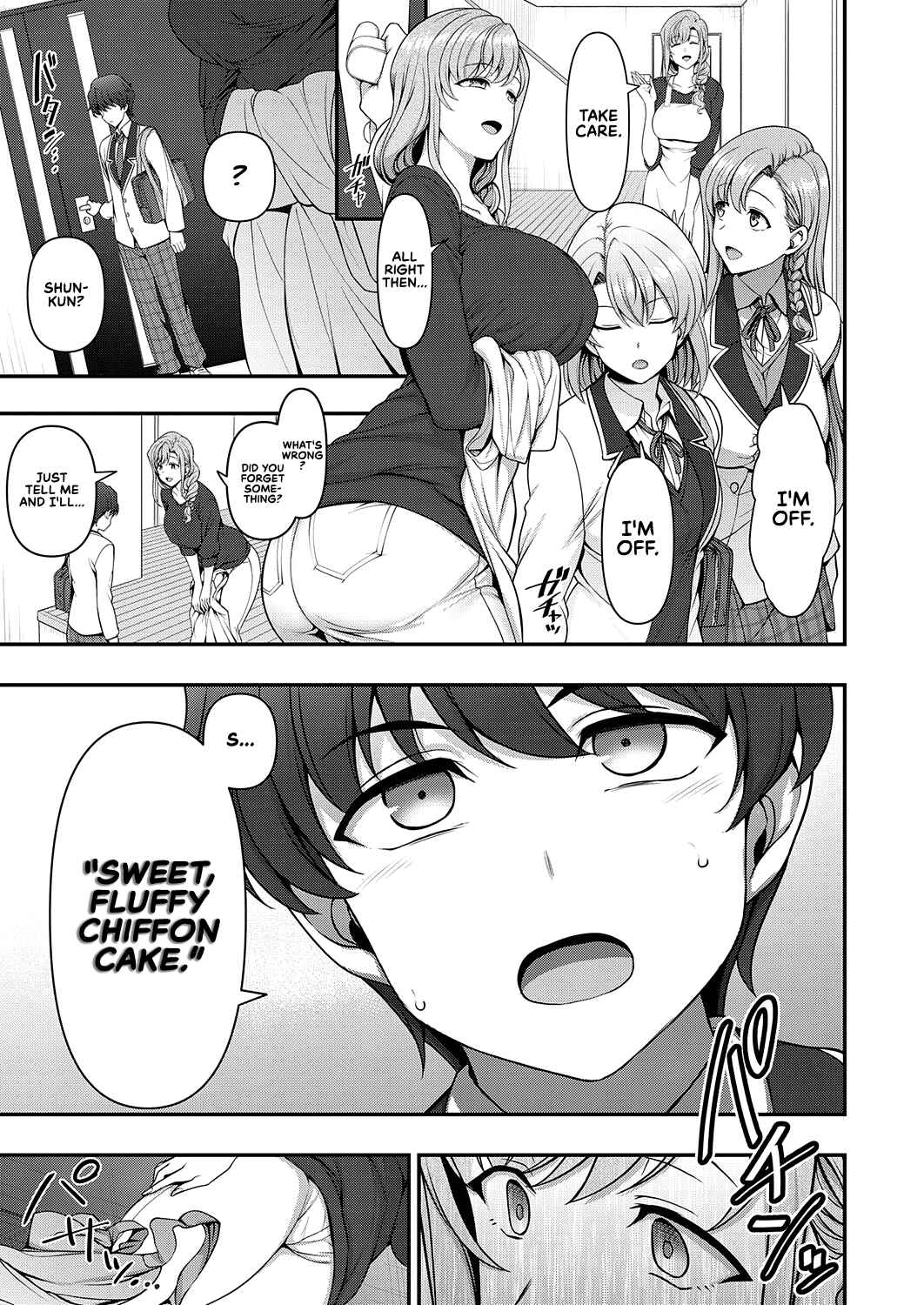 Page 27 Chapter 1 FamiCon